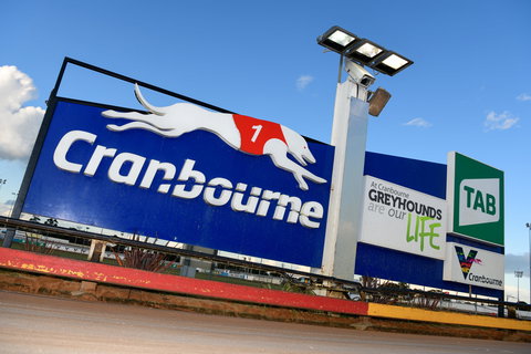 Cranbourne Greyhound Racing Club - Hotel Accommodation 0
