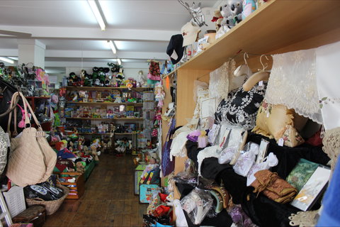 Judys Bazaar - Hotel Accommodation 1