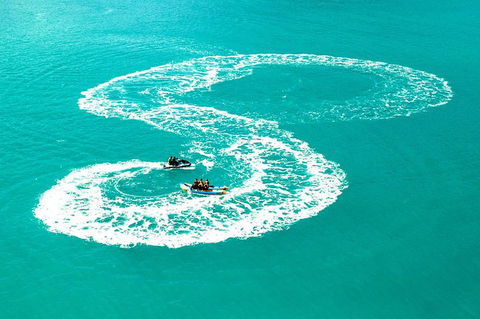 Jet Boat & Banana Boat Combo - Hotel Accommodation 0