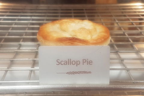 Cruise Ship Excursion: NW Tassie Coastal Explorer - Hotel Accommodation 2