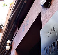 Campari - Hotel Accommodation