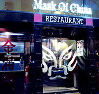 Mask of China - Hotel Accommodation