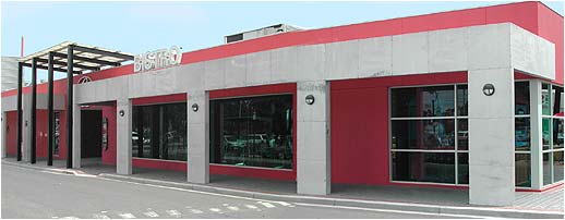 Bundoora VIC Hotel Accommodation