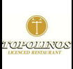 Topolinos Restaurant - Hotel Accommodation