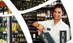 The International Hotel - Hotel Accommodation 3