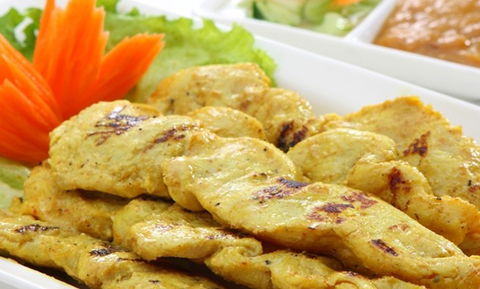 Thai On High - Hotel Accommodation 2