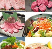 Koh-Ya Yakiniku Japanese Restaurant - Hotel Accommodation