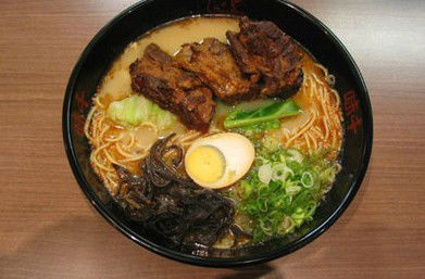 Ajisen Ramen - Hotel Accommodation 0