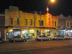 Railway Hotel - Hotel Accommodation 0