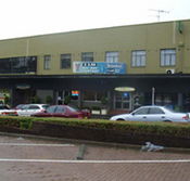 Oasis Hotel - Hotel Accommodation