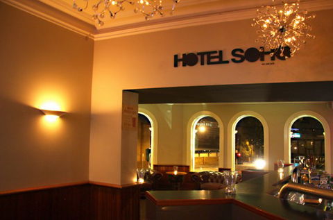 Hotel SOHO - Hotel Accommodation 1