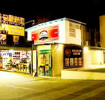 Doonside Hotel - Hotel Accommodation