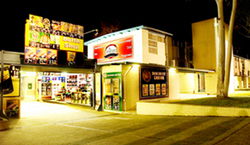 Doonside Hotel - Hotel Accommodation 0