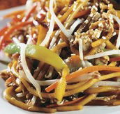 Joe's Oriental Diner - Hotel Accommodation