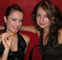 Ferrara Karaoke Bar - Hotel Accommodation