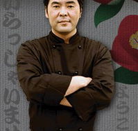 Zen Japanese Restaurant - Hotel Accommodation