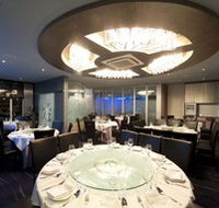 Aquarium Seafood Chinese Restaurant - Hotel Accommodation