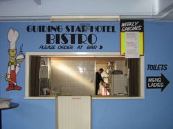 Guiding Star Hotel - Hotel Accommodation 3