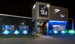 Aquarium Seafood Chinese Restaurant - Hotel Accommodation 3