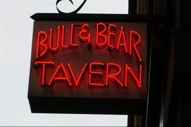 Bull And Bear Tavern - Hotel Accommodation 0