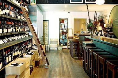 City Wine Shop - Hotel Accommodation 0