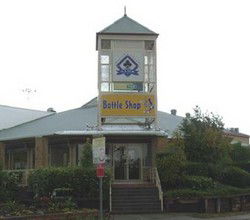 Wattle Grove Hotel - Hotel Accommodation 0
