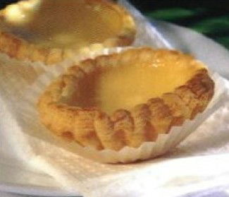 Golden Harbour - Hotel Accommodation 1