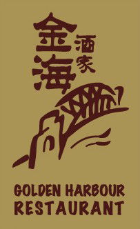 Golden Harbour - Hotel Accommodation 2