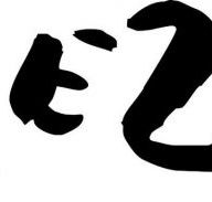 Rezz - Hotel Accommodation