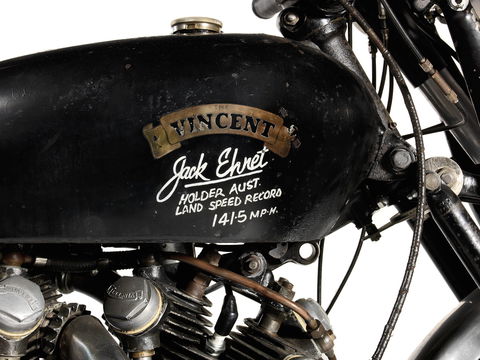 The Motorcycle: Design, Art, Desire - Hotel Accommodation 2