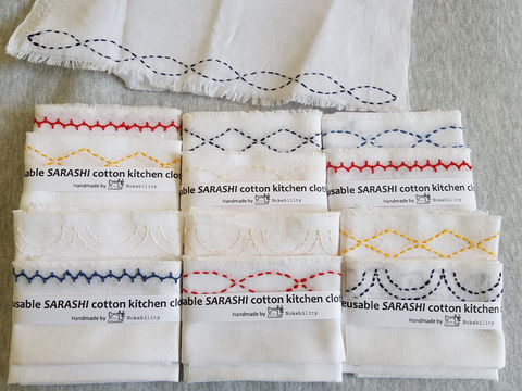 Online Live Streaming Class: Make A Sashiko Reusable Kitchen Cloth - Hotel Accommodation 0