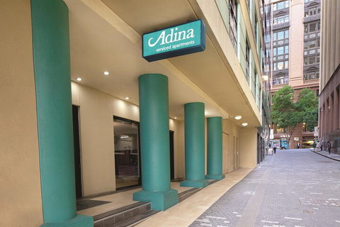 Adina Serviced Apartments Sydney Martin Place - Hotel Accommodation 1