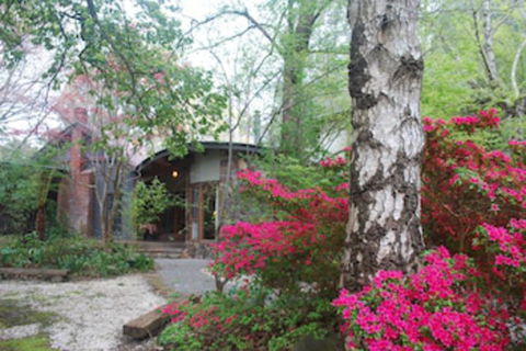 Rocky Creek Art Garden B&B - Hotel Accommodation 0