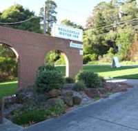 Healesville Motor Inn - Hotel Accommodation