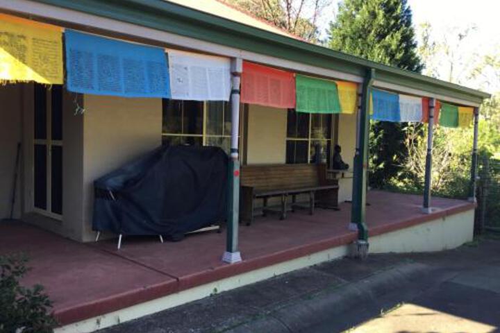 Orchard Hills NSW Hotel Accommodation