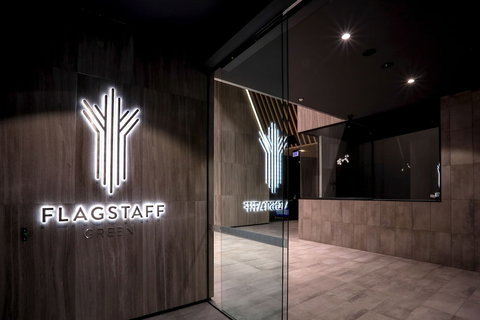 Flagstaff Green Apartments - Hotel Accommodation 0