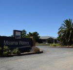 Moama Waters - Hotel Accommodation