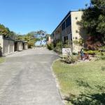 Ferny Hills QLD Hotel Accommodation