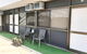 Tropical Gateway Motor Inn - thumb 4