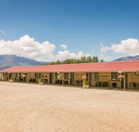 Allamar Motor Inn Motel - Hotel Accommodation