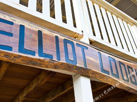 1770 Beach Accommodation Elliot Lodge - Hotel Accommodation 0