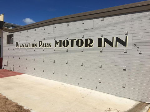 Plantation Park Motor Inn - Hotel Accommodation 1