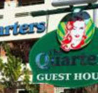 Babinda Quarters - Hotel Accommodation