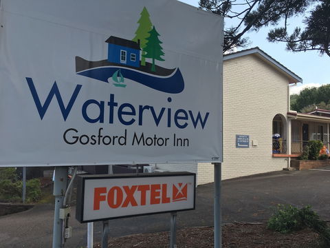 Waterview Gosford Motor Inn - Hotel Accommodation 0
