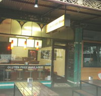 Burger Haus - Hotel Accommodation