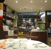 Golden Ocean BBQ Chinese Restaurant - Hotel Accommodation