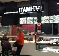 Itami Japanese Cuisine - Hotel Accommodation