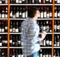 Seddon Wine Store - Hotel Accommodation