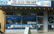 The Gully Fish Shop - thumb 0