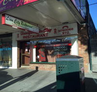 Traralgon Lion City Chinese Restaurant - Hotel Accommodation